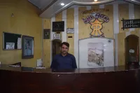 호텔 리젠트