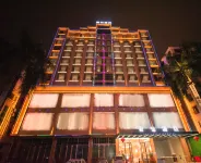 Junyi Hotel (Maoming Dianbai) Hotels near Huijing Commercial Street