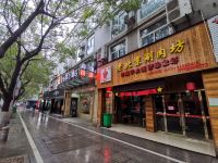 骏怡精选酒店(嘉善火车站店) - 酒店附近