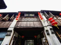 Xitang Yuting Linhe Boutique Homestay Hotel di Jiashan