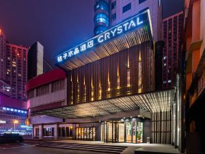 Orange crystal Changsha Furong Middle Road Guojin Center Hotel