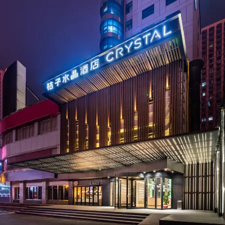 Crystal  Hotel Changsha Wu Yi Square IFS