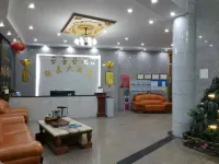 Yintai Hotel - Pet friendly