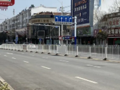 Mengcheng Jiayue Hotel Hotels in Mengcheng