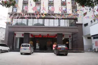 Tiandong Dongxin Hotel