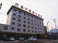Xingxian Xingxing Business Hotel Hotele w: Powiat Xing