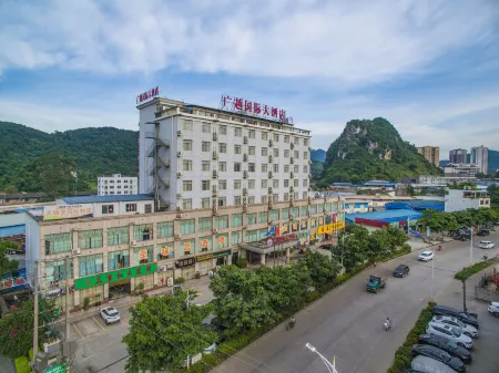 Pingxiang GuangYue International Hote Отели рядом с достопримечательностью «Xianghe Square»