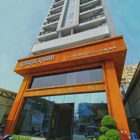 Yunfan Hotel