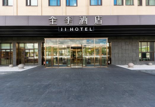 JI 호텔 (상하이 홍메이 남로) 대표 이미지