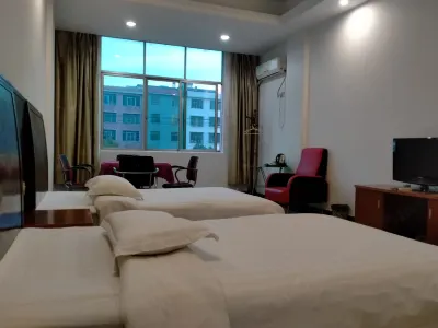 Tianhao Business Hotel