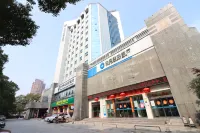 러우디 진샹 호텔 신강 경기장 주변 호텔