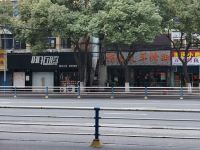 轻旅酒店(嘉兴月河古街店) - 酒店附近