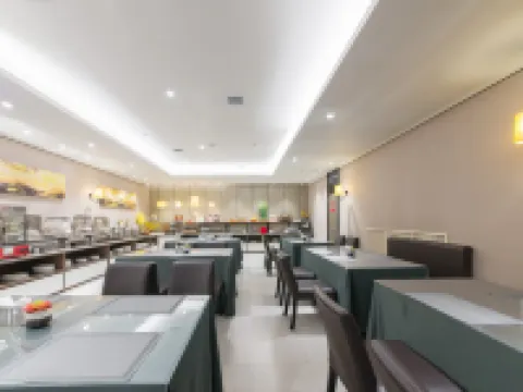 อีส โฮเทล ฮาร์บิน เซ็นทรัล อเวนิว โรงแรมในฮาร์บิน