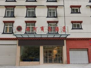 Xihe Business Hotel