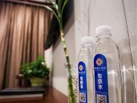 登封丰源大酒店 - 家庭亲子房