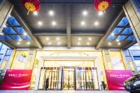 宜興市中心國際飯店 氿濱廣場附近的飯店