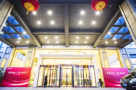 International Hotel YIXING