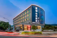 Haojin Shanxiu Hotel Hotel dekat Free and Unfettered Valley