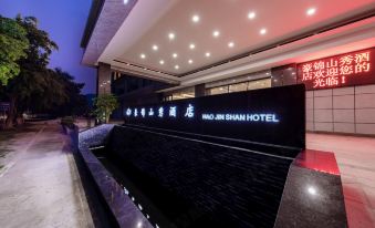 Haojin Shanxiu Hotel