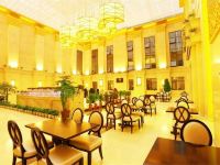 登封嵩山地豪大酒店 - 餐厅