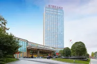 宿遷恆力國際大酒店 鄰近南海路主題廣場的酒店