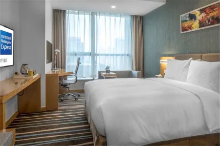 Holiday Inn Express Xi'an North