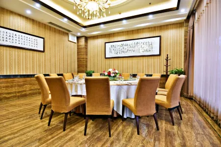 Binghe Hotel Отели рядом с достопримечательностью «Sanshan Park»