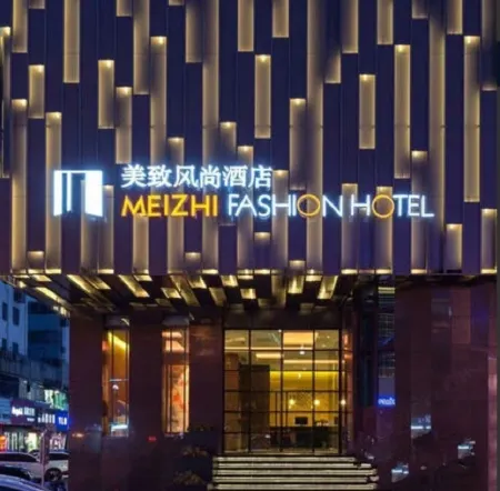 Meizhi Fashion Hotel