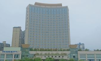 Wanhua International Hotel