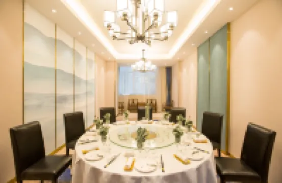 Qufu Wassim Hotel