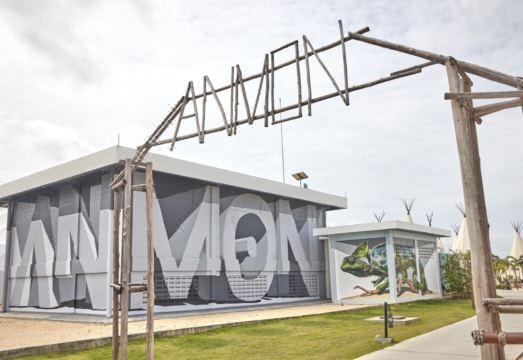 2. 더 안몬 리조트..