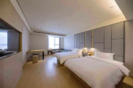 JI Hotel (Jiaxing Wanda Plaza) Hotels in Jiaxing