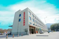 Fuyunlai Hotel