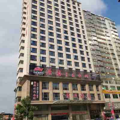 大埔國源大酒店 Hotel Exterior