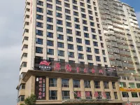 Guoyuan Hotel Hotels in Dabu County
