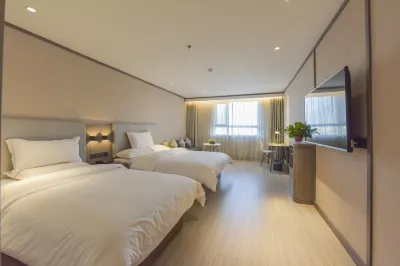 Hanting Hotel (Xining Binhe South Road)
