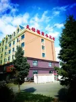Tianyoude Business Hotel