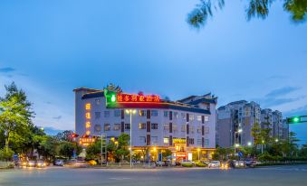 Victoria Hotel (Foshan Zumiao)