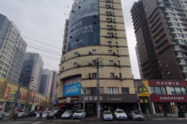 如家酒店(沈阳南塔鞋城店)