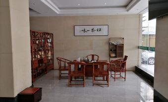 Songyuan Hotel