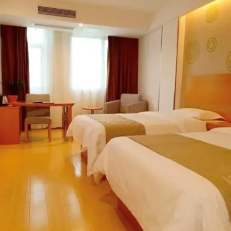 GreenTree Inn Hotel (Shuyang Technician College Branch)