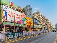 佛山泉海酒店 - 酒店外部