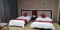 Kangyi Theme Hotel Hôtels à : Bannière arrière de Hanggin