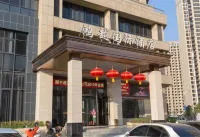 Hongyue International Hotel Hotels in Wanda Plaza/Bus Passenger Terminal