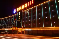 Haoyue Hotel