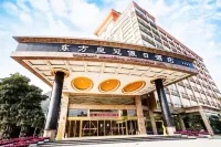 Oriental Crown Holiday Hotel Hotels in Tiandeng