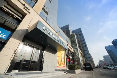 Homeinn Selected Hotel (Xi'an North Passenger Station) Hôtels à : Xi'an