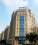 Home Inn Selected (Hefei High-speed Railway South Station, Baohe District Government)
