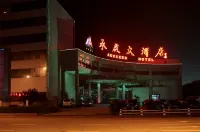 Succeed Hotel Hotel in zona Dazhao Li Memorial