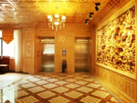 โรงแรมตงซาง รงปา โรงแรมในปาร์คัม